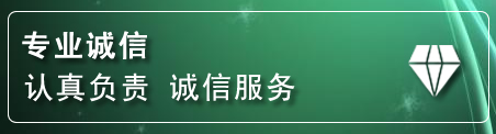 金门县道路救援电话